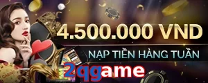 2qgame