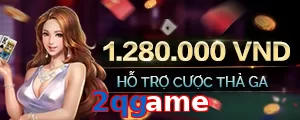 2qgame