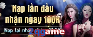 2qgame