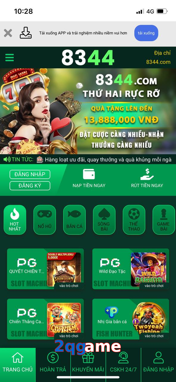 2qgame