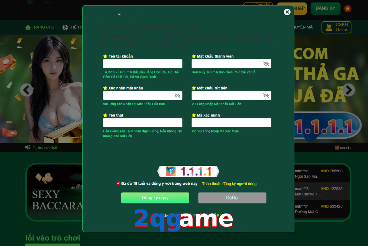 2qgame